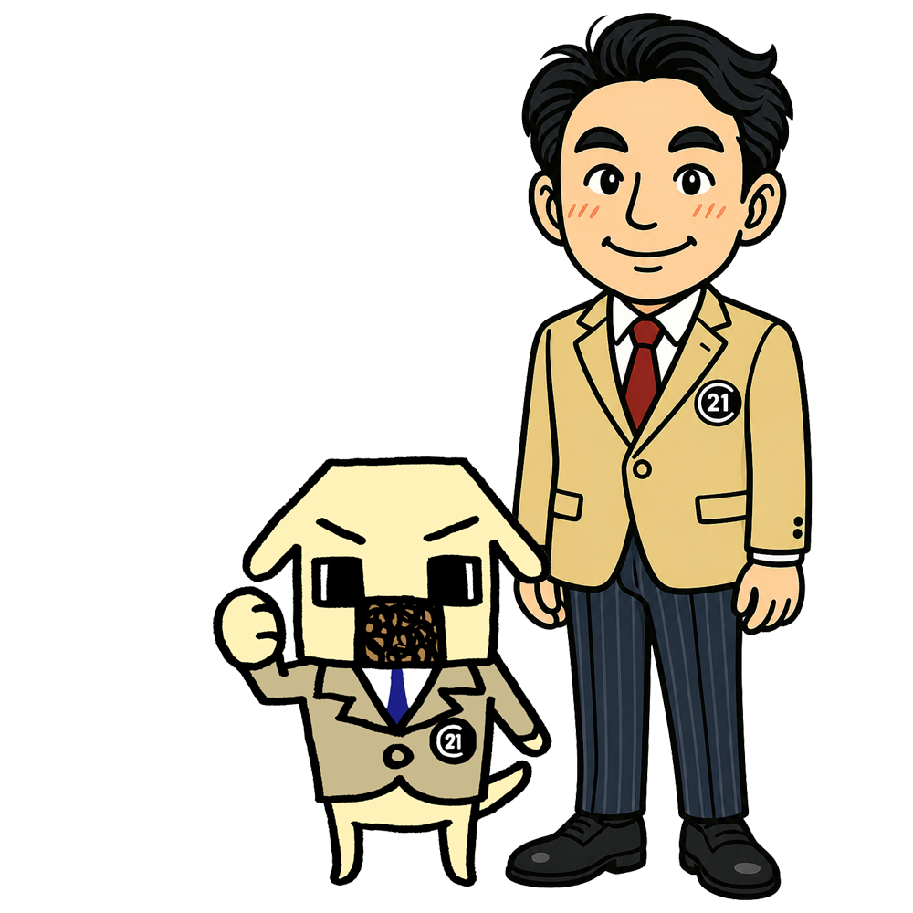 おかださんとセンチュリワン